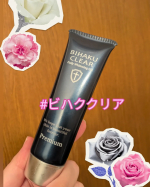 #PR #安心健康ライフ株式会社 #シミ対策 #シミ予防 #ビハククリア #monipla #anshinkenkou_fan . .ビハククリアを、ご紹介します!. ..朝晩の、洗顔の後に1…のInstagram画像