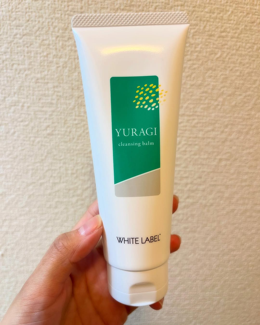 口コミ投稿：ホワイトラベル ゆらぎクレンジングバームを使ってみました！バームはやわらかく、肌…