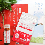日常生活で生じる身体的な一過性の疲労感を軽減すると報告されているイミダゾールジペプチド含有加工食品『イミダペプチド　ソフトカプセル』機能性表示食品ですイミダペプチド（イミダゾールジペプチド）…のInstagram画像