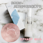 皮脂や角質細胞間脂質に含まれる油分の中から、刺激の少ないスクワランとコレステロール等を配合した【ピアベルピア　Qオイル】を使ってみたよ〜🥰油分のバランスを整え、肌表面に皮膜を作り肌を保護してくれる…のInstagram画像