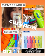 何度もリピする理由💖💖💖🪥お値段1番下にあります𓇼𖠋𓆫𓀤𓆉𓆡家族分買いたくなるくらい気に入ってるのは毛量が多くて磨きやすさもダントツ❣️❣️いつも歯ブラシはせいぜい500円くらいで充分かな…のInstagram画像