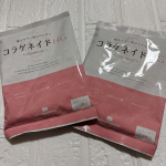 コラゲネイドHGアクティブに過ごしたい方におすすめ❣️コラーゲンペプチドだけではなくヒアルロン酸、グルコサミン、コラドロイチンなども摂れる顆粒タイプです✨さらさらした顆粒タイプなのでいろんな飲…のInstagram画像