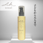 薬用ｕ ミルク110mL 3,300円（税込）【医薬部外品】@rosette.official ⚫︎かさつきがちな肌をしっとりうるおす、天然セラミド*1配合の薬用乳液のびが良く、やさしく肌…のInstagram画像
