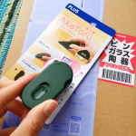 ✨多機能ダンボールカッター✨開梱用 アケトルダンボールの開梱から片付けまで、簡単にストレスなくできる開梱カッター❗❗ネット通販の利用が多い我が家届いたダンボール箱の開梱にはカッターナイ…のInstagram画像