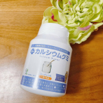 子供に毎日サプリメントを飲ませるのって習慣になりづらいですよね😓こちらとしても毎日注意して声がけしないといけないし…そこでオススメなのがコチラ☝️おやつ感覚で摂取できるグミタイフ…のInstagram画像