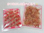 マルトモさんのかつおぶしを食べくらべてみました！1番目のかつおぶし一袋1gでした。ふんわりとした感じでした。舌の上でもふわふわとした口当たり。口の中でも出汁が取れるくらい味が濃くておいしい…のInstagram画像