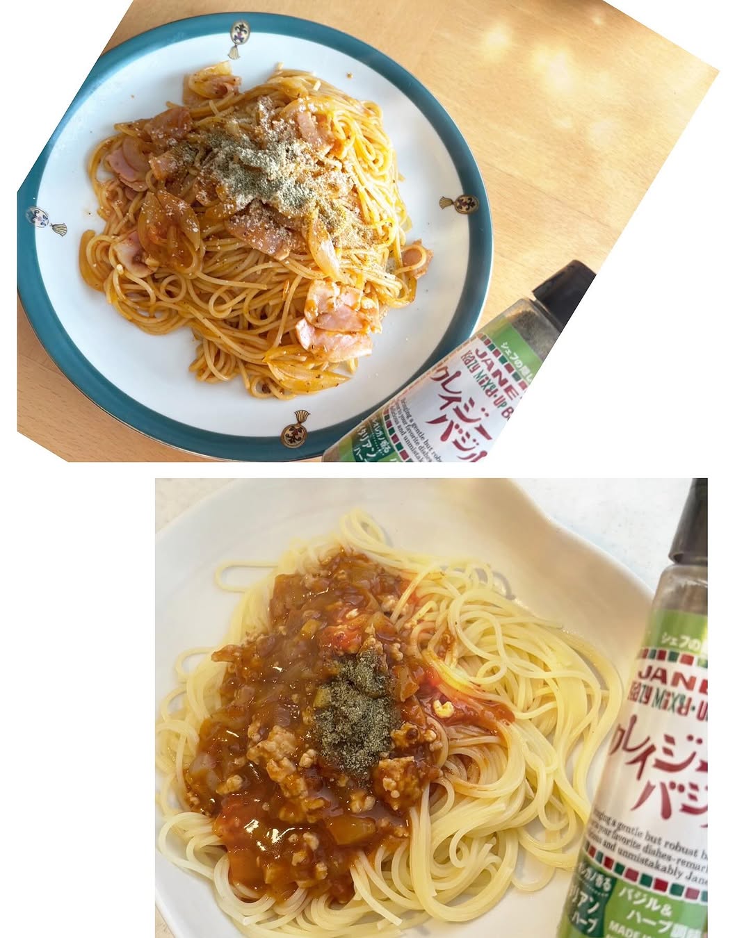 口コミ投稿：『クレイジーバジル🌿』　で何作ろう⁉️粉末だと使いやすいどんな料理にもぱぱっとかけ…