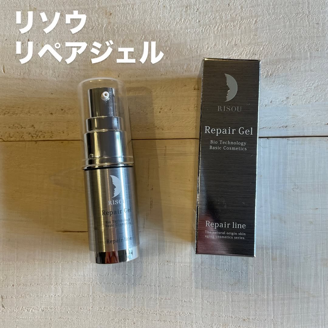 口コミ投稿：リペアジェル(8mL)医学誌に掲載されたエイジングケア美容液✨水や油分さえも使用しな…