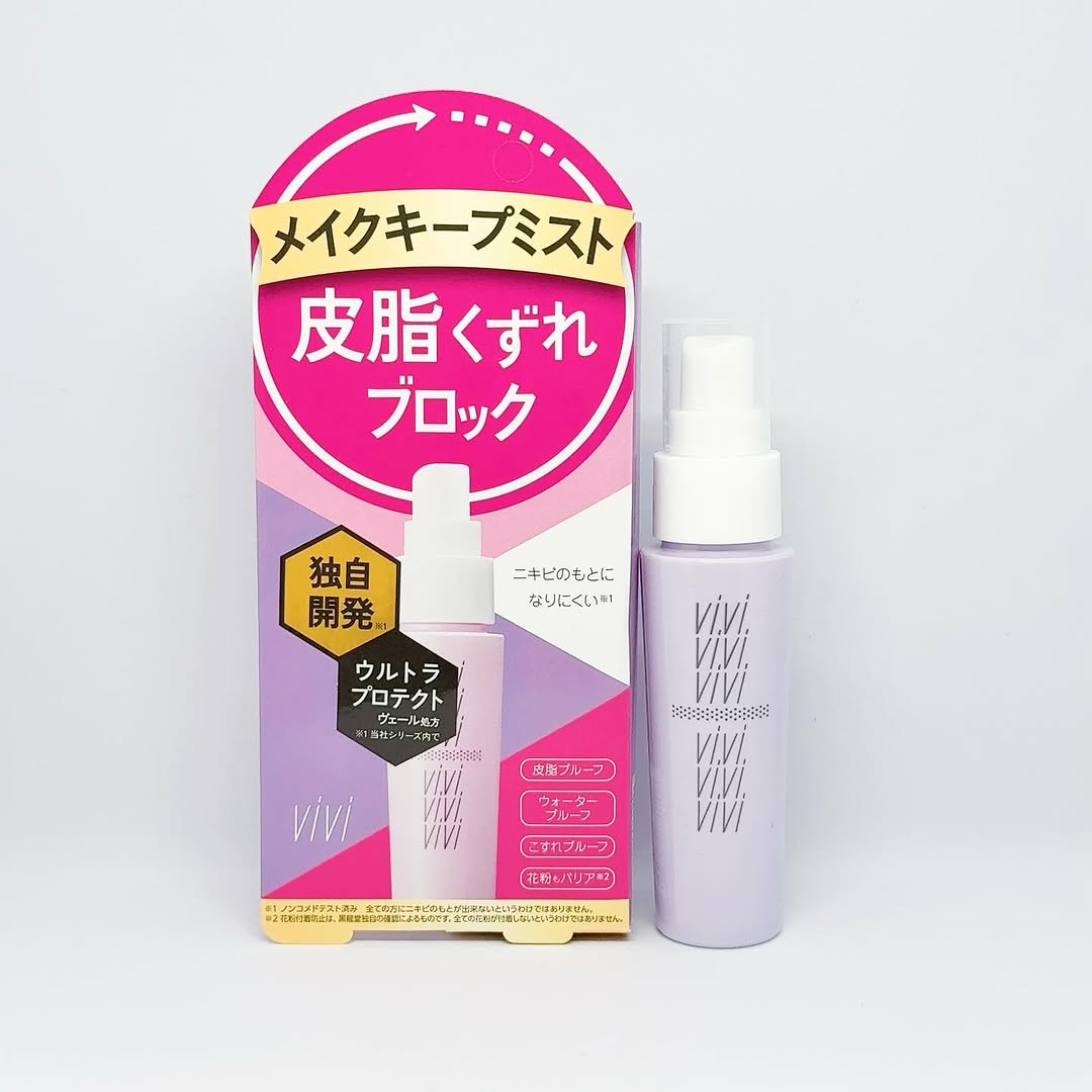 口コミ投稿：メイクキープミスト！　ヴィ・ヴィ色持ちミストメイクをキープしたいときや、皮脂崩…