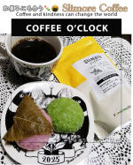和菓子にも合う🍡🍘Slimore Coffee（スリモアコーヒー）@funandhealth_official 糖質制限は解除したけど、以前よりはだいぶ注意するようになったし、カロリーよりも…のInstagram画像