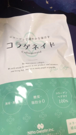 #PR #新田ゼラチン #コラゲネイド #コラーゲン #monipla #nittagelatin_fanコラゲネイド、お試しさせて頂きました〜😊✨癖がなく飲みやすいから毎日紅茶、コーヒー、料理に入…のInstagram画像