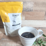【PR】＼こだわりコーヒーで食事の新習慣／【Slimore Coffee（スリモアコーヒー）】新日本製薬株式会社@funandhealth_official朝食時やブレイクタイムで必…のInstagram画像