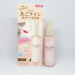 くびもと美人 あごライン集中ケア美容液あご、首回り用の美容液です。みずみずしいジェル状のテクスチャーで、とても伸びがよく、お肌への馴染みがはやいです。軽いテクスチャーでサラッとした使用感な…のInstagram画像