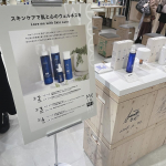 私だけの特別な時間を届けてくれるスキンケアブランド「me in meミーインミー 」のポップアップイベントに行ってきました。イベントでは、美容家 松田唯花さんと考える「ご自愛と美容」についてのトー…のInstagram画像