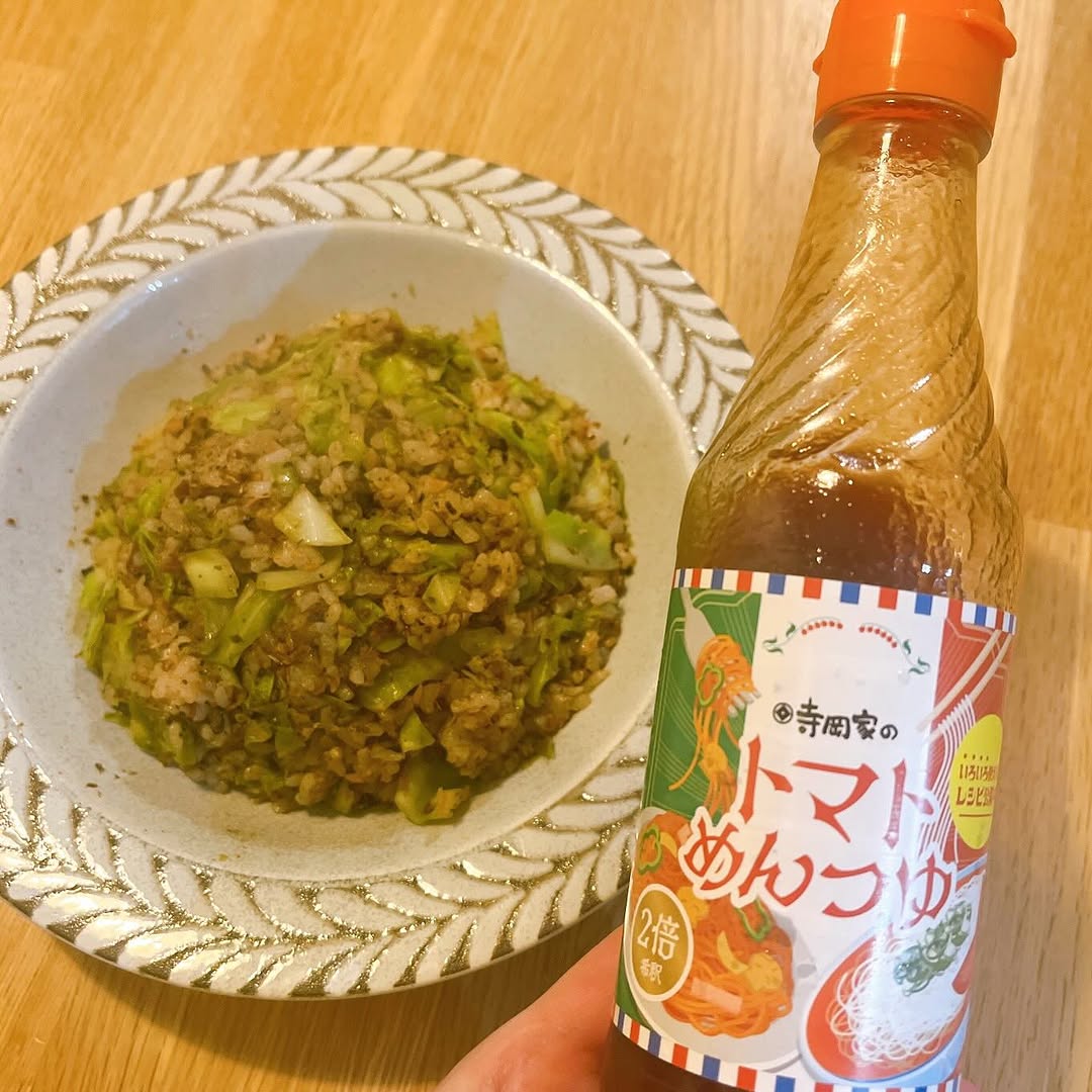 口コミ投稿：2025年2月19日新発売「寺岡家のトマトめんつゆ」🌟「トマトに含まれる”グルタミン酸”…