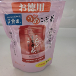 #PR #玉露園 #梅こんぶ茶 #玉露園の梅こんぶ茶 #monipla #gyokuroen_fanお徳用梅こんぶ茶で野菜焼きやお鍋や煮物を作りました。どのお料理も風味があって美味しかったです。後日…のInstagram画像