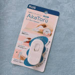 『多機能開梱用ダンボールカッター 』を使ってみました！かわいくて使える開梱用AkeToru アケトル。ネットでお買い物することが増えたことによって次々に届くダンボールや荷物達。毎回開けるの…のInstagram画像