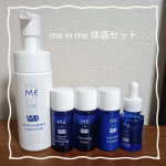 ￼ me in me 体感セット 先日のPOP UPで体験イベントでしっかり教えていただきました 「好きな私にスイッチする肌と心のウェルネスケア」me in me 体感…のInstagram画像