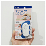 ．便利アイテム、AkeToruをゲット👍👍最初は正直、普通のカッターとなにがちがうん？と思ったんですが…←使ってびっくり！これが便利〜！！いつもダンボール開けるとき中身を傷つけないように…のInstagram画像