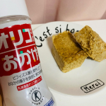 オリゴのおかげで、プロテインパンケーキ作りました。お砂糖のかわりに、オリゴのおかげを入れるだけ！(^^♪簡単便利にオリゴ糖を摂取することができます。甘みも程よく、おなかのためにこれからも続…のInstagram画像