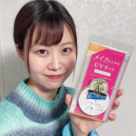 今回ご紹介するのはパウダー商品名:プライバシー　UVパウダー50感想:透明パウダーでメイク直しした時、上から重ねても厚ぼったくならなく使いやすいです。顔以外にも、汗や日焼け止めが落ち…のInstagram画像