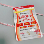 薄着の季節になるまえに対策しておきたいのが体脂肪。。気になる加齢とともに筋肉量が減少して、基礎代謝も下がっていくから太くなりやすいのが難点です。。 加齢による肥満だけではなく、寒い冬は気温が下がる…のInstagram画像