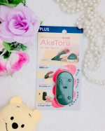 「多機能ダンボールカッター 開梱用 アケトル」段ボールを開けるときにカッターやはさみで中身を傷つけてしまいそう…テープやラベルをはがす際、爪を傷つけてしまった…こんな悩みはありませんか？こちらは…のInstagram画像