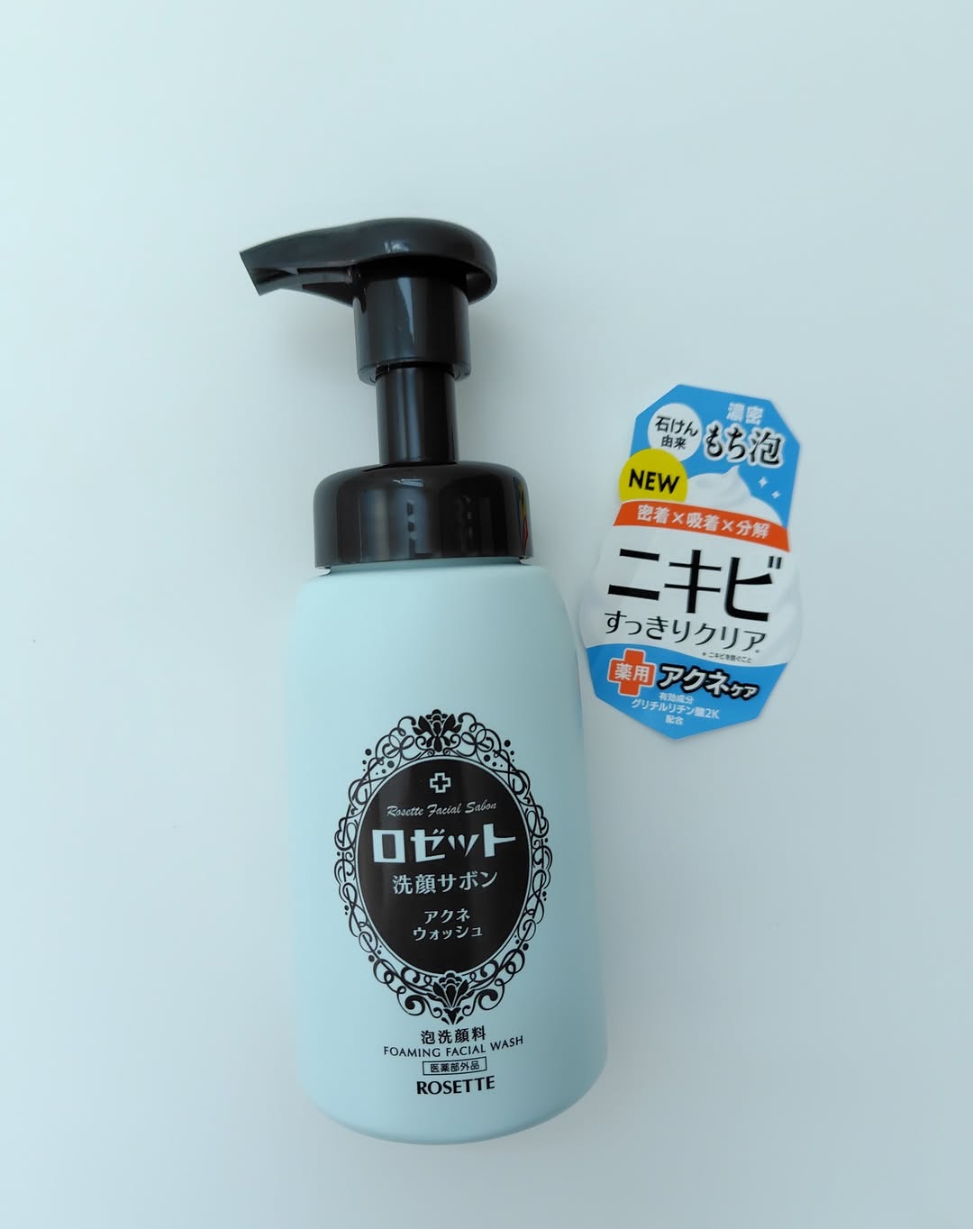 口コミ投稿：ロゼット洗顔サボン アクネウォッシュ大好きなブランドの一つ、ロゼット洗顔に泡洗顔…