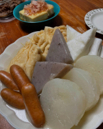『お得用梅こんぶ茶』をおでん🍢ディップソース浅漬けに使ってみました✨こんぶ茶でおでん🍢を煮るのが好きなので、梅こんぶ茶でも試してみたら、梅こんぶ茶も美味しかった😋ディップソース…のInstagram画像