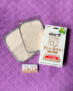 ⁡普段目に見えないけど常に気になるダニ。　⁡きっと我が家にもたくさんいるのだろうけれど、エビ水槽があるので、殺虫剤を使うのも不安だし、なかなか対策できないでいました。そこで今回、「ムシューダ…のInstagram画像