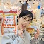 冬だから暖かい家のなかで運動せずにぬくぬくと過ごしていたらお腹のお肉が垂れ下がる一歩寸前に…大変‼️💦そんな私はこのサプリメント💊モニプラ様の提供で試しています🎵🌟株式会社エーエフシー　…のInstagram画像