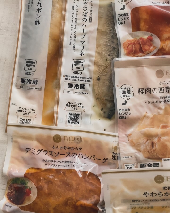 口コミ投稿：🥗おかず定期便Fit Dish フィットディッシュ🍽️忙しかった日の夕食はFit Dishで決まり✨…