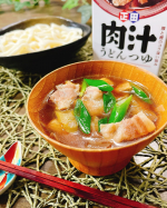 めっちゃ美味しかった！ごちそうさまです😋　つけ麺タイプって食べたこと無いんちゃうかな💦　こんなに美味しいんやったら食べておけば良かった😂美味しかったわ〜😍また食べたい🤩しかも簡単調理です…のInstagram画像