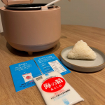 【PR】海の精　あらしお 170g🧂.自然の恵みが詰まったミネラル豊富な塩✨人工的な添加物は一切なし.お料理に使うと、素材の味が引き立ち、深い風味を楽しめる☁️.今回は塩むすびに使用。ビ…のInstagram画像