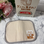 簡単ダニ対策ムシューダ ダニさん集まれ！ ダニ捕獲シートをお試しです♪殺虫成分不使用の大判捕獲シートになります。・ダニが気になる場所に置くだけ簡単ダニ対策・殺虫成分不使用・誘引剤でダニを引…のInstagram画像