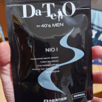 飲んで対応できるなんて！#PR #井藤漢方製薬株式会社 #井藤漢方製薬 #DATEO #ダテオ #DATEONIOI #monipla #itohkampo_fanのInstagram画像