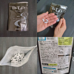 年齢を重ねてもかっこよくいたい😎そんなミドルエイジ世代のためのブランド「DA・TE・O（ダテオ）」クリーン＆フレッシュな生活を送りたい方におすすめのエチケット サプリメント✨1日目安量は3粒➜…のInstagram画像