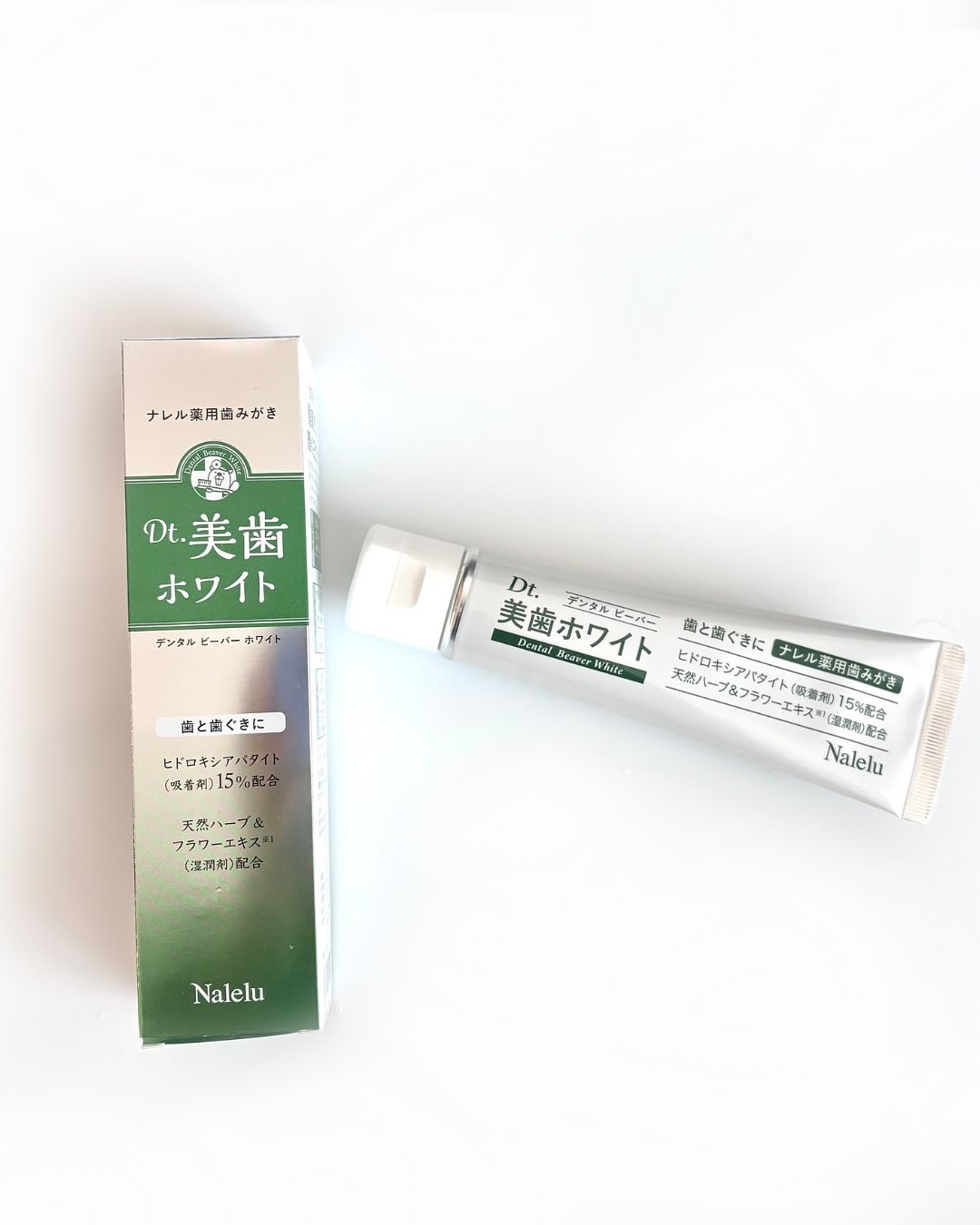 口コミ投稿：泡だたないタイプの歯みがき粉“デンタル 美歯(ビーバー) ホワイト”ぶくぶくしないか…