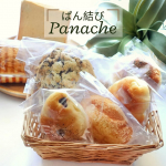 全国の人気パン屋さんの絶品パンをお取り寄せできる"ぱん結び" 福岡県小麦工房パナシェの"おまかせはらぺこセット"をお届けしてもらいました～箱に11個ものパンがたっぷりつまってお届け♪ おうち…のInstagram画像