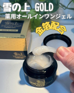 ♪株式会社ステップワールド様の『雪の上 GOLD』就寝前に、さっとひと塗りがおすすめの薬用オールインワンジェルだよ♡パッケージも黒と金のカラーでゴージャスだよね。なんと、金箔入りのクリ…のInstagram画像