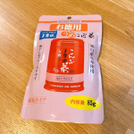 玉露園 お徳用 梅こんぶ茶🌟梅の季節に定番の梅こんぶ茶🤗飲むだけではなく、料理にも使える万能アイテムなので、大容量なのが嬉しいポイント💡この日は3品を梅こんぶ茶で味付け😆笑・味玉に塩の代わ…のInstagram画像