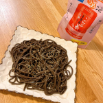 玉露園 お徳用 梅こんぶ茶🌟梅の季節に定番の梅こんぶ茶🤗飲むだけではなく、料理にも使える万能アイテムなので、大容量なのが嬉しいポイント💡ざる蕎麦に昆布だしを軽くかけて、梅こんぶ茶をふりふり🎵…のInstagram画像