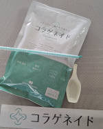 冬はエアコンでの乾燥が酷く😱😱油断すると肌がピリピリ…😵😵😵湿度計を見ると納得です😣肌だけでなく、髪や爪…至る所に乾燥感じちゃう😩💦保湿が欠かせない🌬️🫧外側からの保湿だけでなく内側から…のInstagram画像