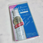 .UVカットしながらうるおいプラスするUVカットミストをご紹介します♪▶︎ プライバシー　UVミスト 50メイクの上から塗り直せるUVシリーズ→ SPF50+・PA++++メイクの…のInstagram画像