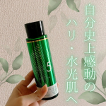 🐇明色化粧品メディショット　ダーマ&ボタニカルリンクル美容液ローション‎˖٭ .‎˖٭ .‎˖٭ .‎˖٭ .‎˖٭ .‎˖٭ .‎˖٭ .‎˖バクチオールウォーター５％高配合化粧水。…のInstagram画像