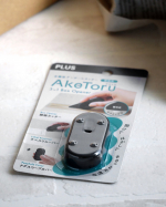 プラス株式会社ステーショナリーカンパニー様から発売された新商品『多機能ダンボールカッター 開梱用 アケトル』をモニターさせていただきました。@plus_bungu『AkeToru』は、多機能で使…のInstagram画像
