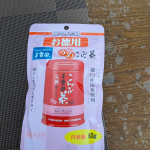 #PR #玉露園 #梅こんぶ茶 #玉露園の梅こんぶ茶 #monipla #gyokuroen_fan我が家では、お茶漬けで頂いています。寒い季節に体が暖まり、とても良いです。ふぶあられや海苔を…のInstagram画像