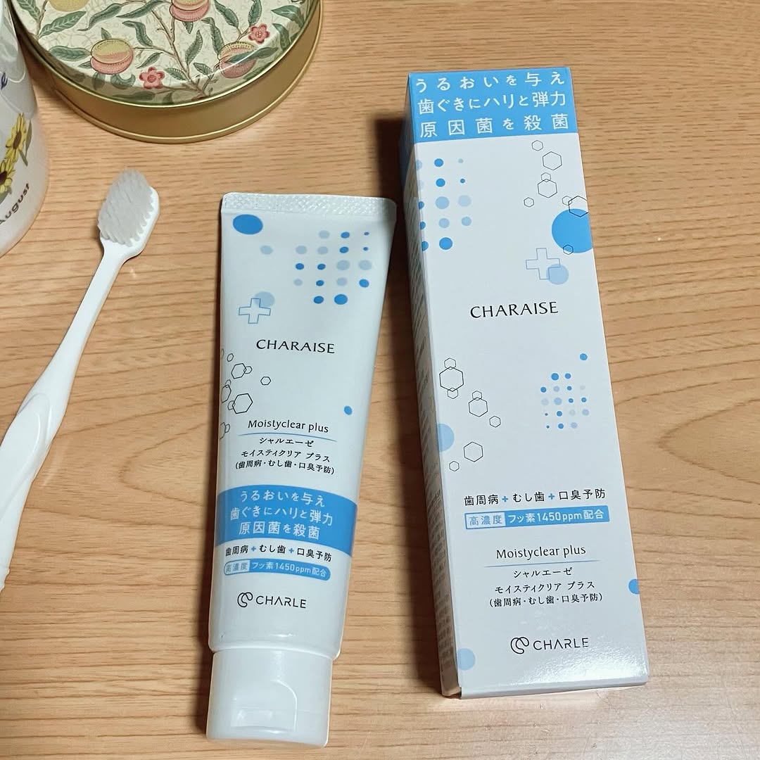 口コミ投稿：.いつまでも健やかで綺麗な自分の歯で毎日を送りたい大人の女性におすすめ、歯周病※…