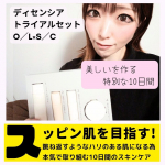 @mico_mamachan↑もっと投稿を確認するならこちら！実際に自分で使用してよいと感じたものしか紹介しません★ただの商品紹介ではなく実体験からの投稿なので安心して信用してくださいね…のInstagram画像