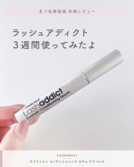 \ ラッシュアディクト 3週間使ってみたよ /⋯⋯⋯⋯⋯⋯⋯⋯⋯⋯⋯⋯ラッシュアディクトアイラッシュ コンディショニング セラム アドバンス⋯⋯⋯⋯⋯⋯⋯⋯⋯⋯⋯⋯┈株式会社フォーサイスさま…のInstagram画像